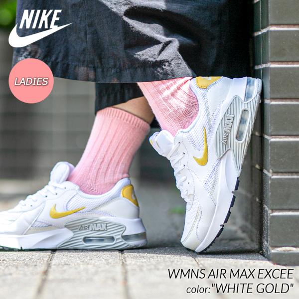 NIKE WMNS AIR MAX EXCEE &quot;WHITE GOLD&quot; ナイキ エアマックス スニ...