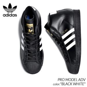 adidas アディダス スニーカー メンズ レディース ハイカット 白