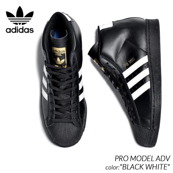 adidas SB PRO MODEL ADV &quot;BLACK WHITE&quot; アディダス プロモデル ...