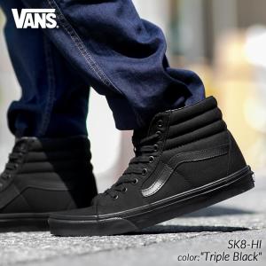 VANS ヴァンズ SK8-HI SLIP-ER スケートハイ スリッパー V8881
