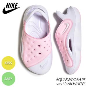 【専用】NIKE ベビージョーダン　15cm 15cm Nike AIR JORDAN 1(ナイキ エアジョーダン1) ベビー