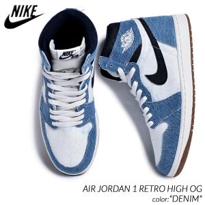Jordan ナイキ エアジョーダン 1 ハイ OG NIKE AIR JORDAN HI Jordan ナイキ エアジョーダン 1 ハイ OG NIKE AIR JORDAN HI