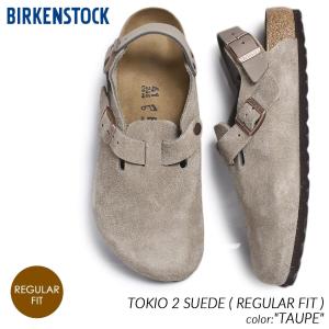 ビルケンシュトック サンダル ボストン BS モカ スエード 42 BIRKENSTOCK ビルケンシュトック ボストン スエード サンダル