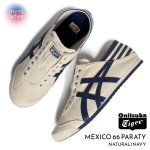 Onitsuka Tiger オニツカタイガー ...の商品画像