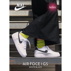 NIKE AIR FORCE 1 LE GS ナイキ エア フォース WHITE/WHITE