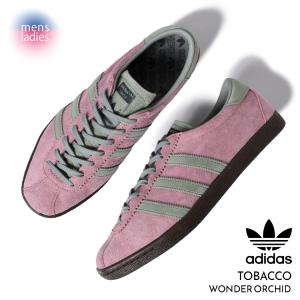 adidas◇TOBACCO_タバコ/28cm/BEG : セカンドストリートYahoo!店