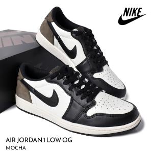 エア ジョーダン 1 ナイキ エアジョーダン ロー SE NIKE AIR