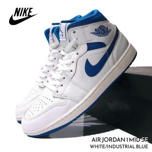 NIKE AIR JORDAN 1 MID 