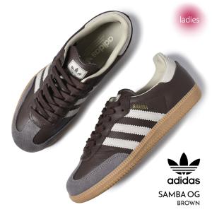 adidas ADIDAS アディダス SAMBA サンバ FZ5603 ABC-MART限定