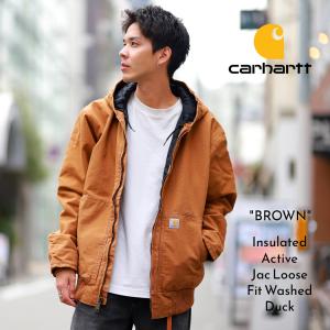 Carhartt カーハート　ダックベスト　ブラウン 18 アメリカ製 Carhartt ダックベスト ブラウン Size (L) – frgeek