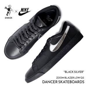 NIKE SB ZOOM BLAZER ナイキ　ブレーザー　ズーム　27.5 楽天市場】NIKE SB ZOOM BLAZER MID PREMIUM ナイキ SB ブレザー