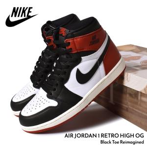 Jordan ナイキ エアジョーダン 1 ハイ OG NIKE AIR JORDAN HI Jordan ナイキ エアジョーダン 1 ハイ OG NIKE AIR JORDAN HI