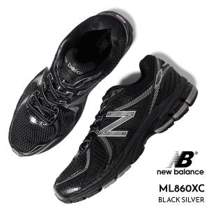 ニューバランス　M1906AF ブラック　 スニーカー【正規品】 New Balance M1906AF BLACK（ニューバランス M1906AF-ブラック