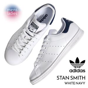 adidas Originals STAN SMITH J 