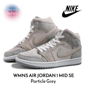 NIKE AIR JORDAN 1 MID SE 