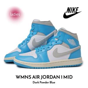 Nike Air Jordan 1 青/白 ミドルカット27cm エア ジョーダン 1 ナイキ エアジョーダン ミッド NIKE AIR