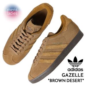 adidas gazelle スニーカー 25.5 adidas スニーカー 「25.5-29サイズ」「別注」adidas×UR GAZELLE