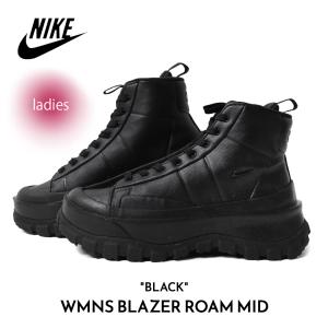 NIKE WMNS AIR JORDAN 1 BROOKLYN NIKE WMNS AIR JORDAN 1 BROOKLYN