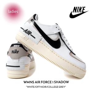 NIKE WMNS AIR FORCE 1 LX 