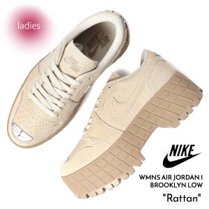 NIKE WMNS AIR JORDAN 1 BROOKLYN NIKE WMNS AIR JORDAN 1 BROOKLYN