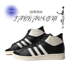 adidas ADIDAS アディダス ZENSORED HI XXII U ゼンソアード