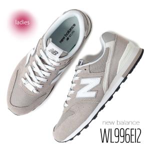 New Balance ベージュ スニーカーWL996TAB セール】New Balance ニューバランス WL996TAB(D) WL996T