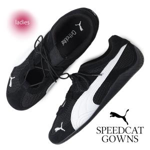 PUMA プーマ スピードキャット スニーカー SPEEDCAT OG BLACK PUMA プーマ スピードキャット スニーカー SPEEDCAT OG BLACK