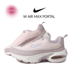 NIKE ナイキ W AIRMAX PORTALエアマックス　スニーカー NIKE公式】ナイキ エア マックス ポータル SE ウィメンズ