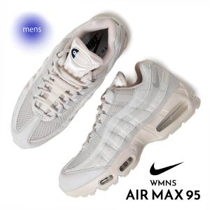 NIKE ナイキ エアマックスゼロ Air Max Zero WHITE VIVID SULFUR