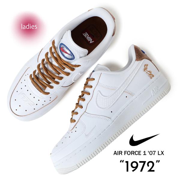 NIKE ナイキ ウィメンズ エアフォース スニーカー WMNS AIR FORCE 1 &apos;07 L...