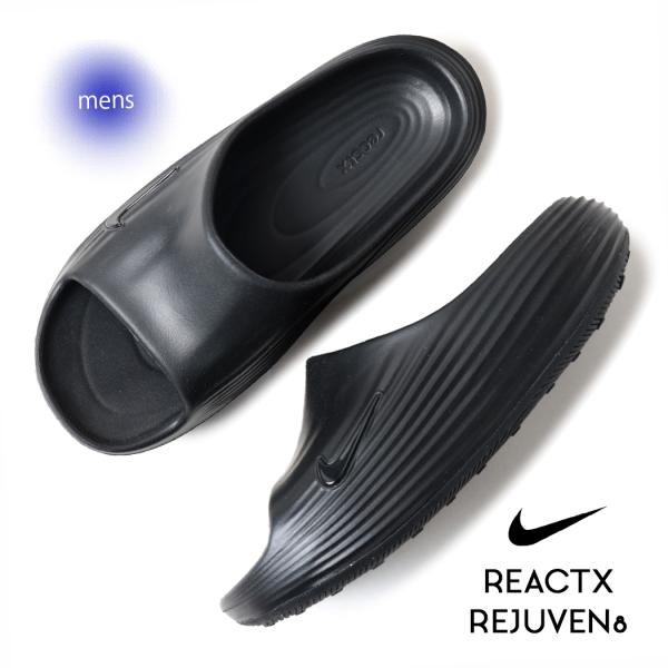 NIKE ナイキ リジュビネイト サンダル REACTX REJUVEN8 SLIDE BLACK ...