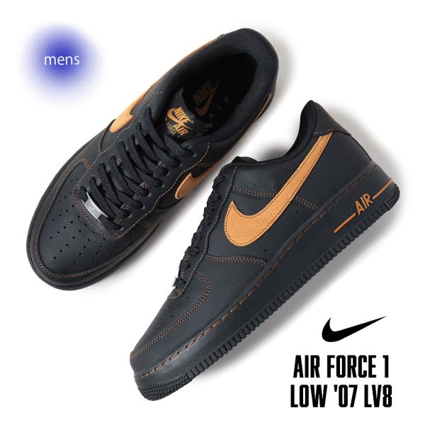 NIKE ナイキ エアフォース スニーカー AIR FORCE 1 LOW &apos;07 LV8 BLAC...