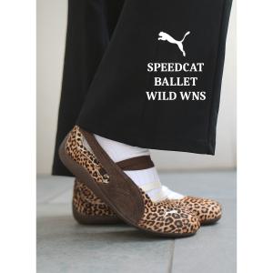 PUMA ウィメンズ スピードキャット バレエ SD スニーカー : プーマ公式