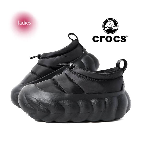 crocs クロックス ブーツ BOOTS サンダル オーバーパフ ショーティー OVERPUFF ...