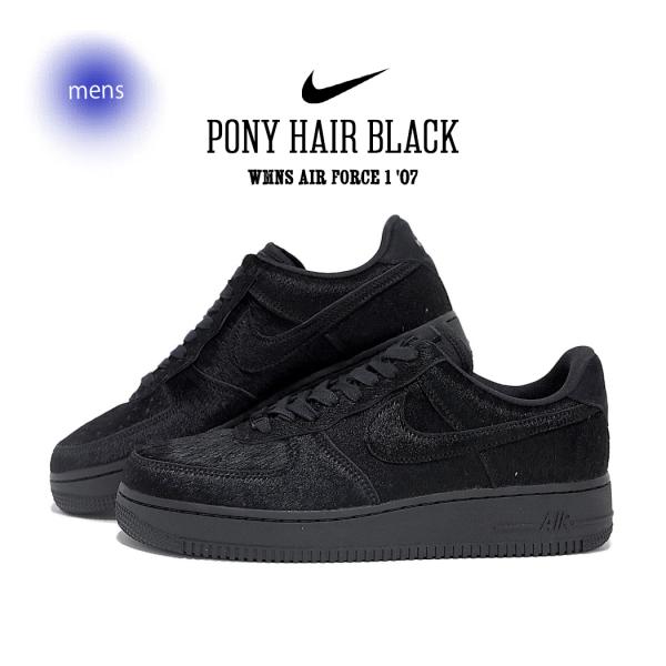 NIKE ナイキ エアフォース1 AIR FORCE 1 &apos;07 スニーカー WMNS PONY H...