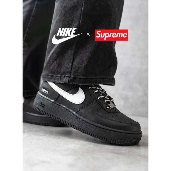 NIKE ナイキ エアフォース × SUPREME シュプリーム スニーカー AIR FORCE 1...
