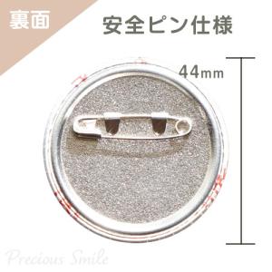 バレーボール 卒業記念品 卒団記念 退団記念品...の詳細画像3