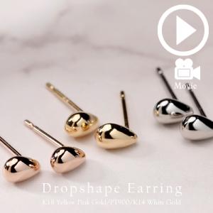 TASAKI（タサキ） パール ピアス チェーン アメリカン パール7.6mm