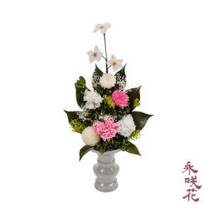 プリザーブドフラワー 仏花 永咲花 PSYH-02111 仏壇用 御供 桜｜preciousflower