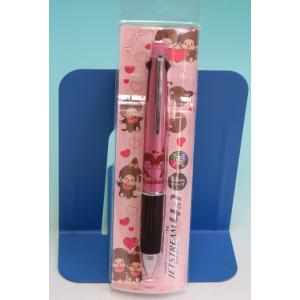 ふるさと納税 南木曽町 【野原工芸】こおしんづかの槐のボールペン