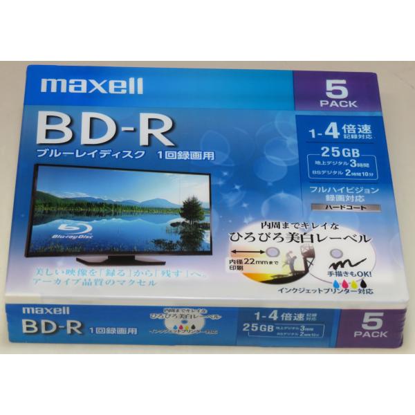 maxell マクセル 録画用 BD-R 1-4倍速 インクジェットプリンター対応 片面１層（25G...