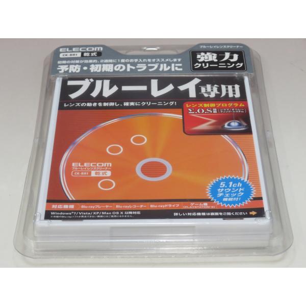 ELECOM エレコム 乾式 ブルーレイレンズクリーナー 強力 メンテナンス 約50回使用可能 CK...