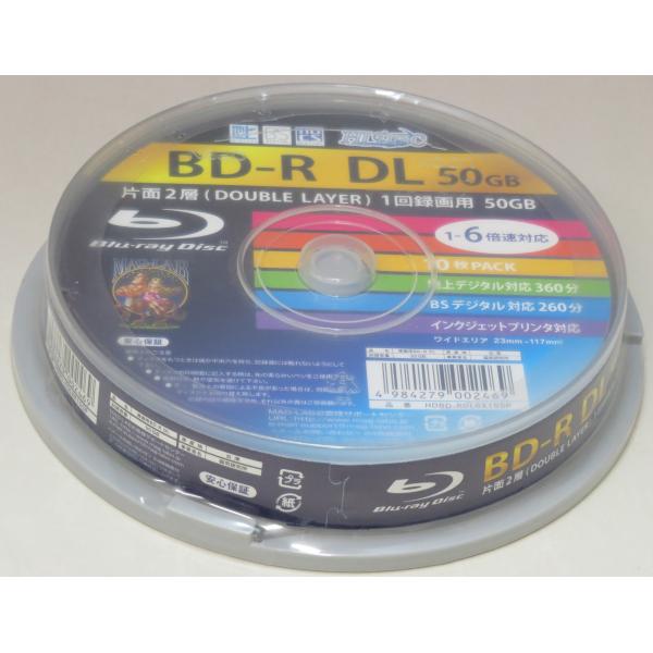 磁気研究所 HIDISC ハイディスク BD-R DL 6倍速 ホワイトプリンタブル スピンドル 1...