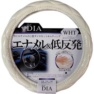 ハンドルカバー 軽自動車 普通車 内装用品 sサイズ ステアリングカバー エナメル おしゃれ カラーステッチ 汎用 車 アクセサリー 車小物 車用品 pdh329-330