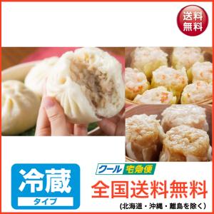 551蓬莱 豚まんの商品一覧 通販 Yahoo ショッピング