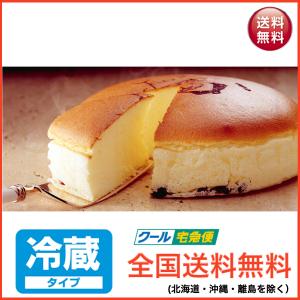 おじさんのチーズケーキの商品一覧 通販 Yahoo ショッピング