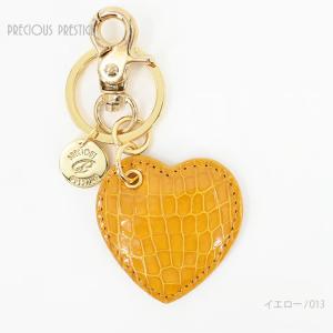 クロコダイル ハートチャーム 大きめ ＼買えるL...の商品画像