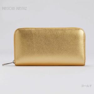 PreciousPrestige - Yahoo!ショッピング PreciousPrestige - Yahoo!ショッピング