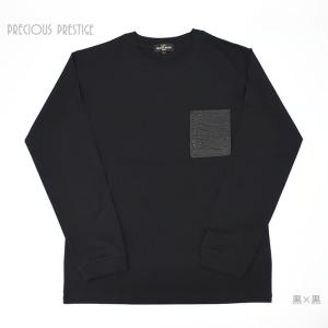 PreciousPrestige - Yahoo!ショッピング