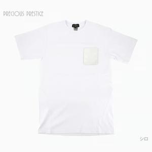 PreciousPrestige - Yahoo!ショッピング